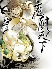 关机之后